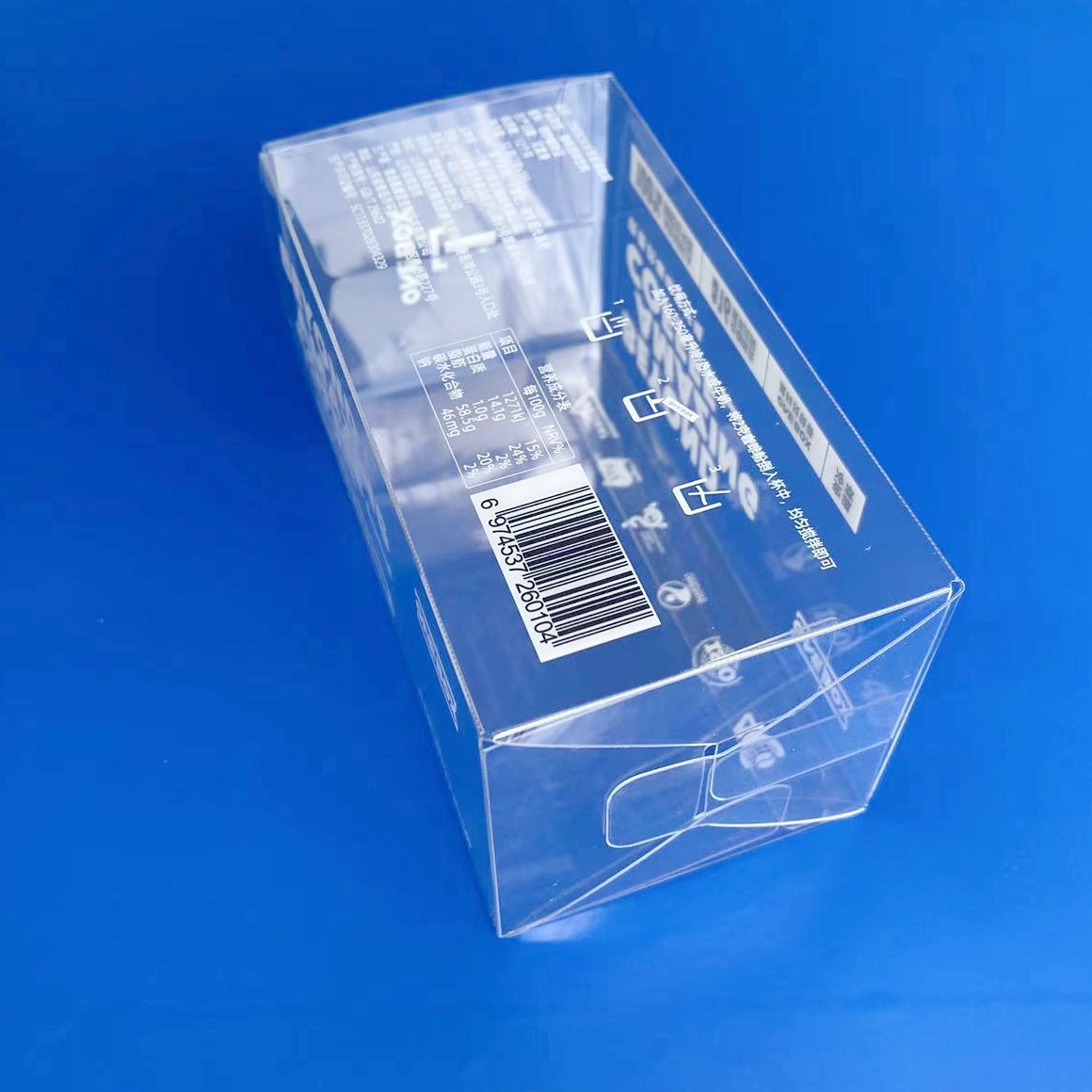 化妆品用具塑料透明pvc盒彩色印刷pet折盒pp磨砂斜纹胶盒供应潍坊图片