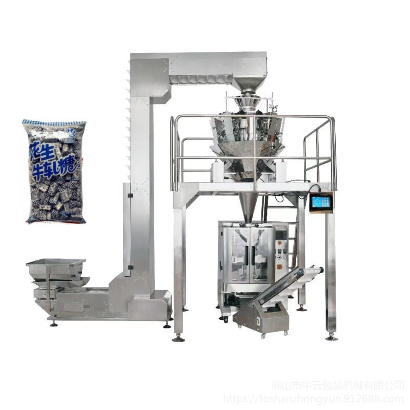 大袋千纸鹤糖包装机 混合果味硬糖颗粒自动分装机