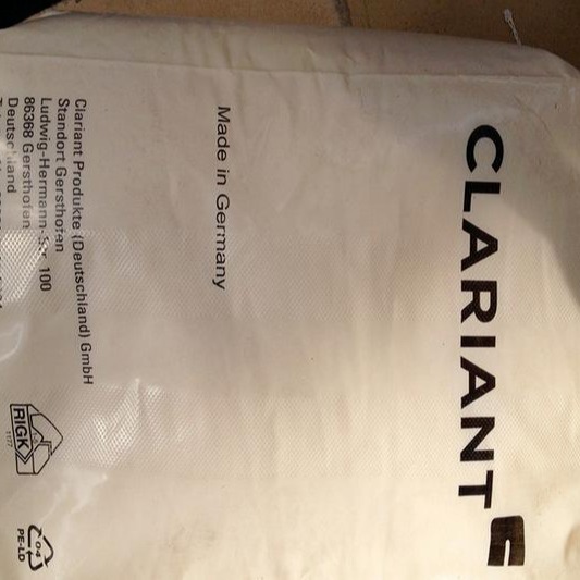Clariant科莱恩 PERMANENT CARMINE 有机颜料  FBB02 永固桃146号