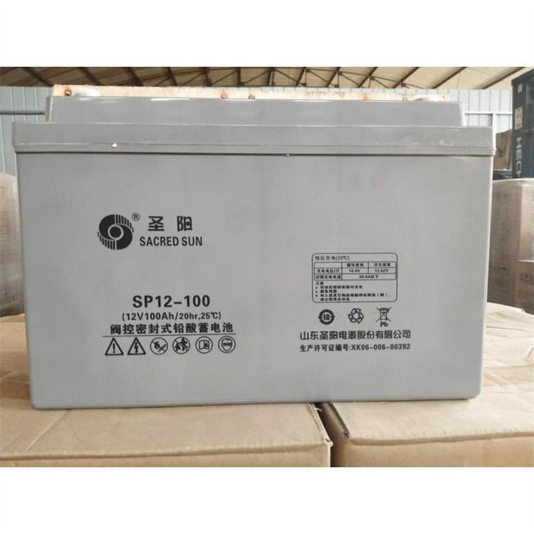 圣阳蓄电池FTA12-100 12V100AH 狭长型铅酸阀控式电池