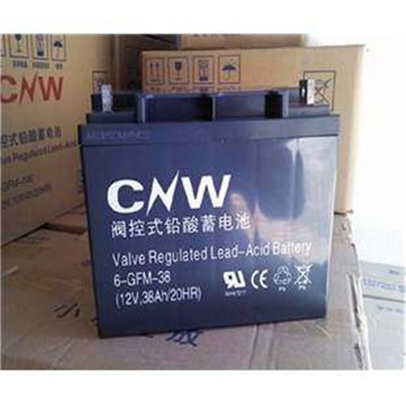 CNW储霸蓄电池6G-GFM-12/12V12AH设备备用/地摊照明/UPS内置/风能