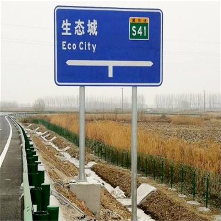 鑫熙  高速指示牌杆  交通标志牌杆厂家  标志杆