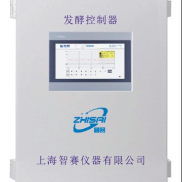 发酵控制器 工业在线水质监测分析仪 常规五参数检测仪 在线水质检测仪