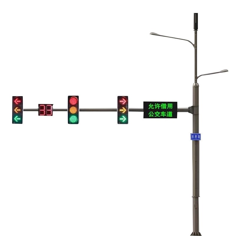 智慧路灯智慧综合杆多杆合一交通标志牌交通信号灯共杆