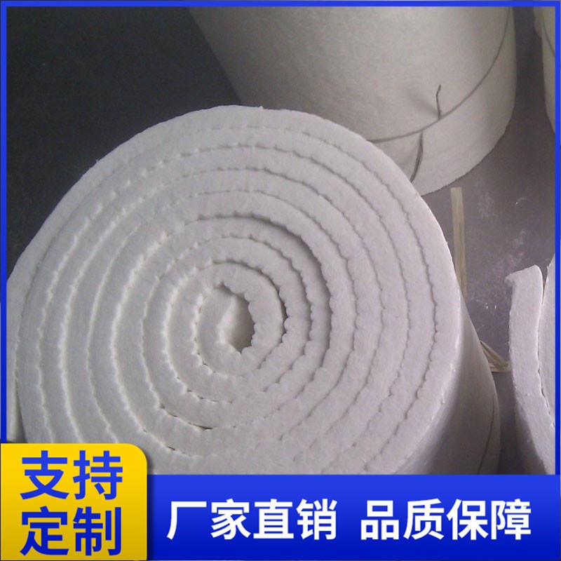 高铝型硅酸铝毯 隔热硅酸铝针刺毯 防火高密度硅酸铝 丰特