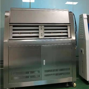柳沁科技 LQ-VU3-A 测试抗UV老化试验箱  光伏紫外线老化箱
