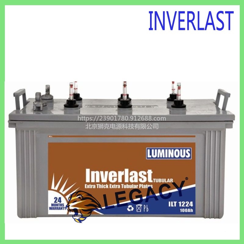 德国INVERLAST蓄电池平板电池 ILT14048XL电池12V120AH电瓶