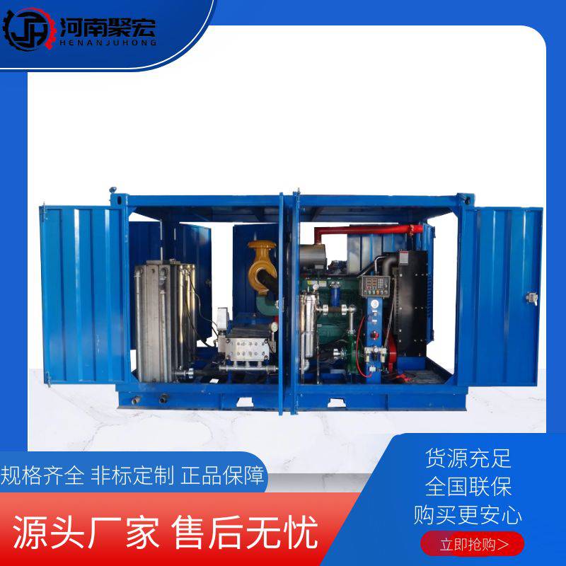 聚宏装置管道高压疏通机 化工厂1400公斤超高压清洗机