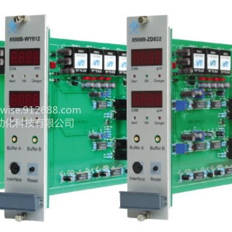 无锡厚德8500B-ZD942型压电振动插件监控卡件模块