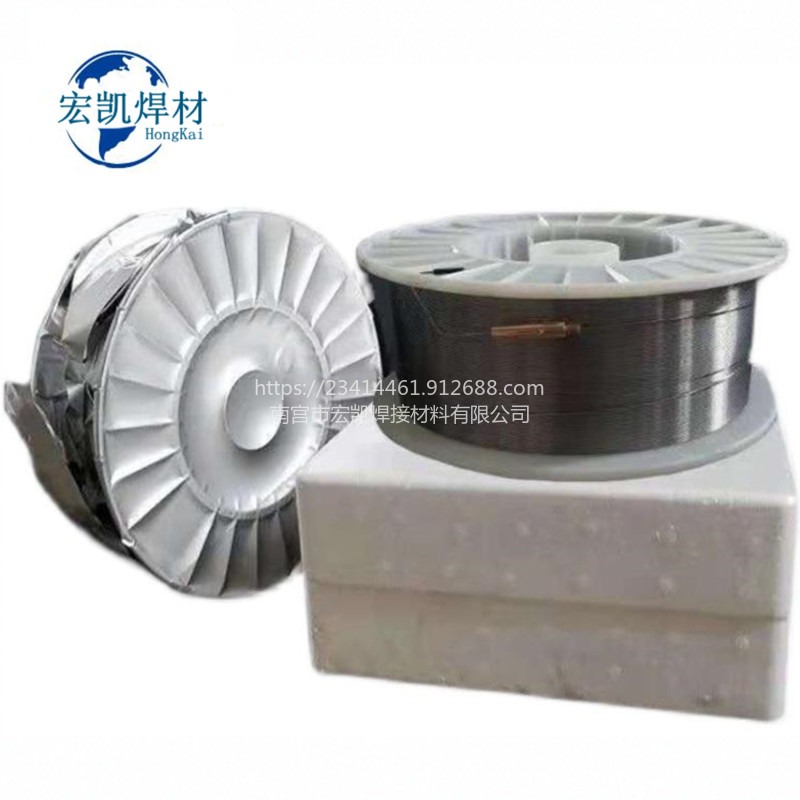 大西洋高合金钢焊丝/HK-600二保气体保护焊丝