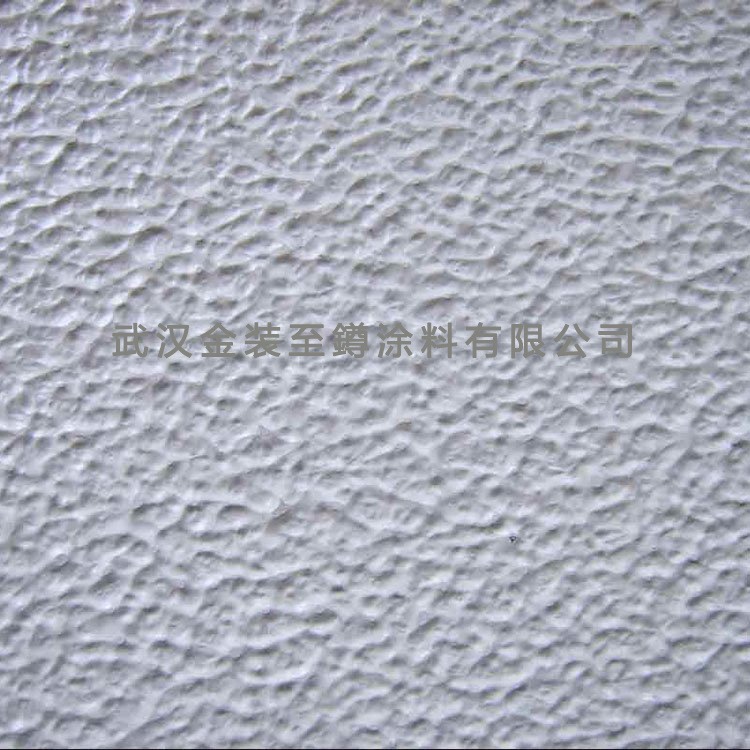 供应高弹弹性外墙乳胶漆涂料 湖北武汉外墙涂料厂家金装至鐏