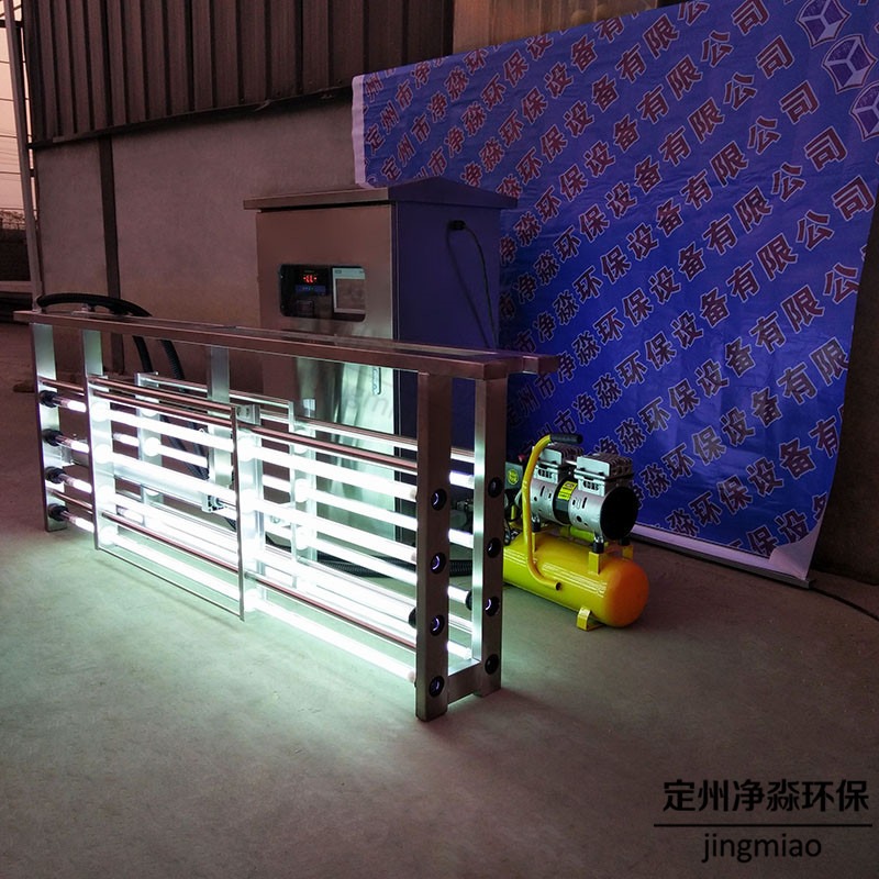 304不锈钢消毒模块 紫外线消毒系统 鑫净淼XJM-ZWX系列 水处理杀菌设备