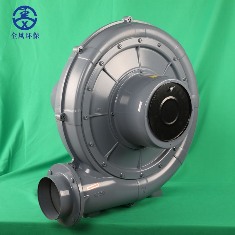 全风TB150-10功率7.5KW透浦式鼓风机 台湾铝壳中压风机