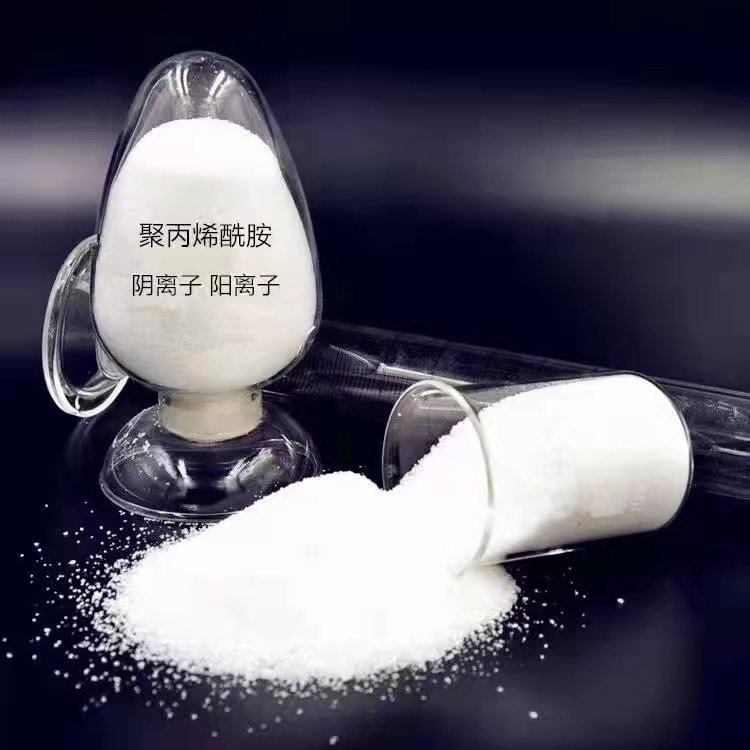 PAM悬浮剂 洗沙用 聚丙烯酰胺 五丰化工 白色粉末状