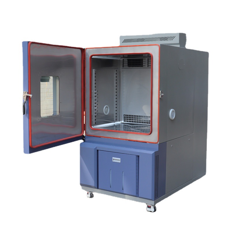 中研设备可编程高低温试验箱ZYGD-1000
