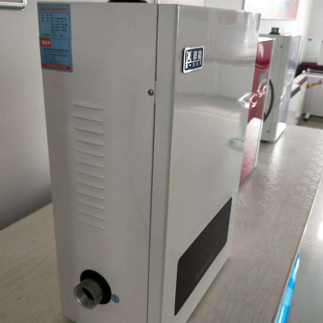 鑫达美裕 供应 恒温电采暖炉取暖器  无噪音家用壁挂炉 XDMY-32405采暖炉厂家