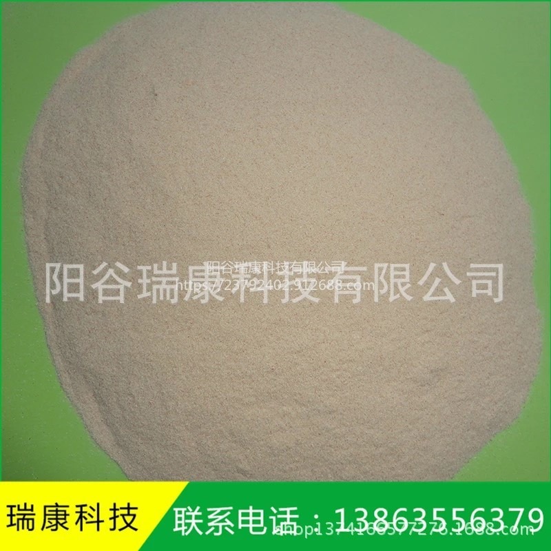 阳谷瑞康科技有限公司专业生产玉米芯粉