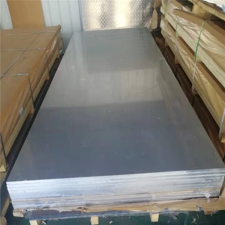 誉诚 6063铝板价格 6063铝棒加工厂 5.0mm铝板可零切