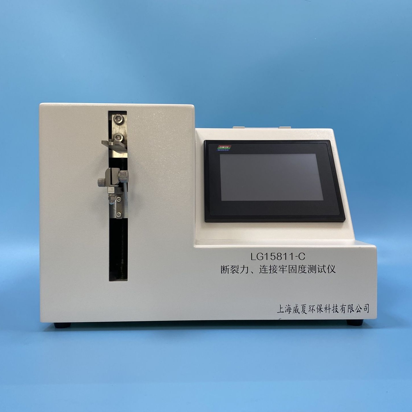 上海威夏牢固度检测仪LG15811-C医用针牢固度测试仪厂家
