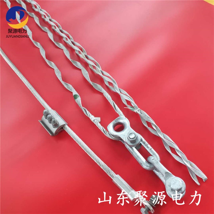 OPGW光缆预绞丝耐张线夹 预绞式耐张串金具 静端预交丝供应
