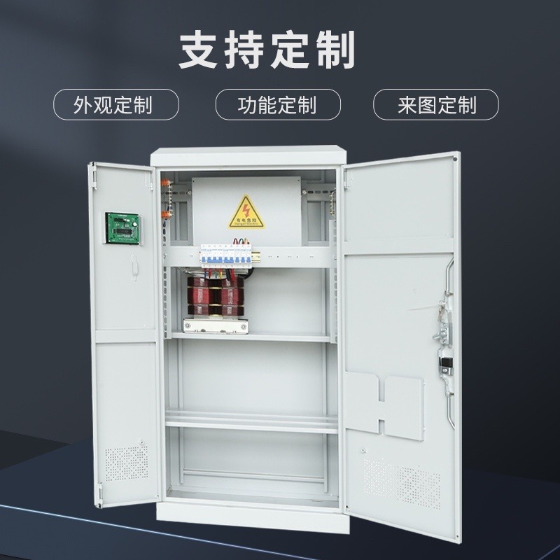 EPS不间断电源5.5kw 防爆柜 防雨柜 免维护铅酸蓄电池