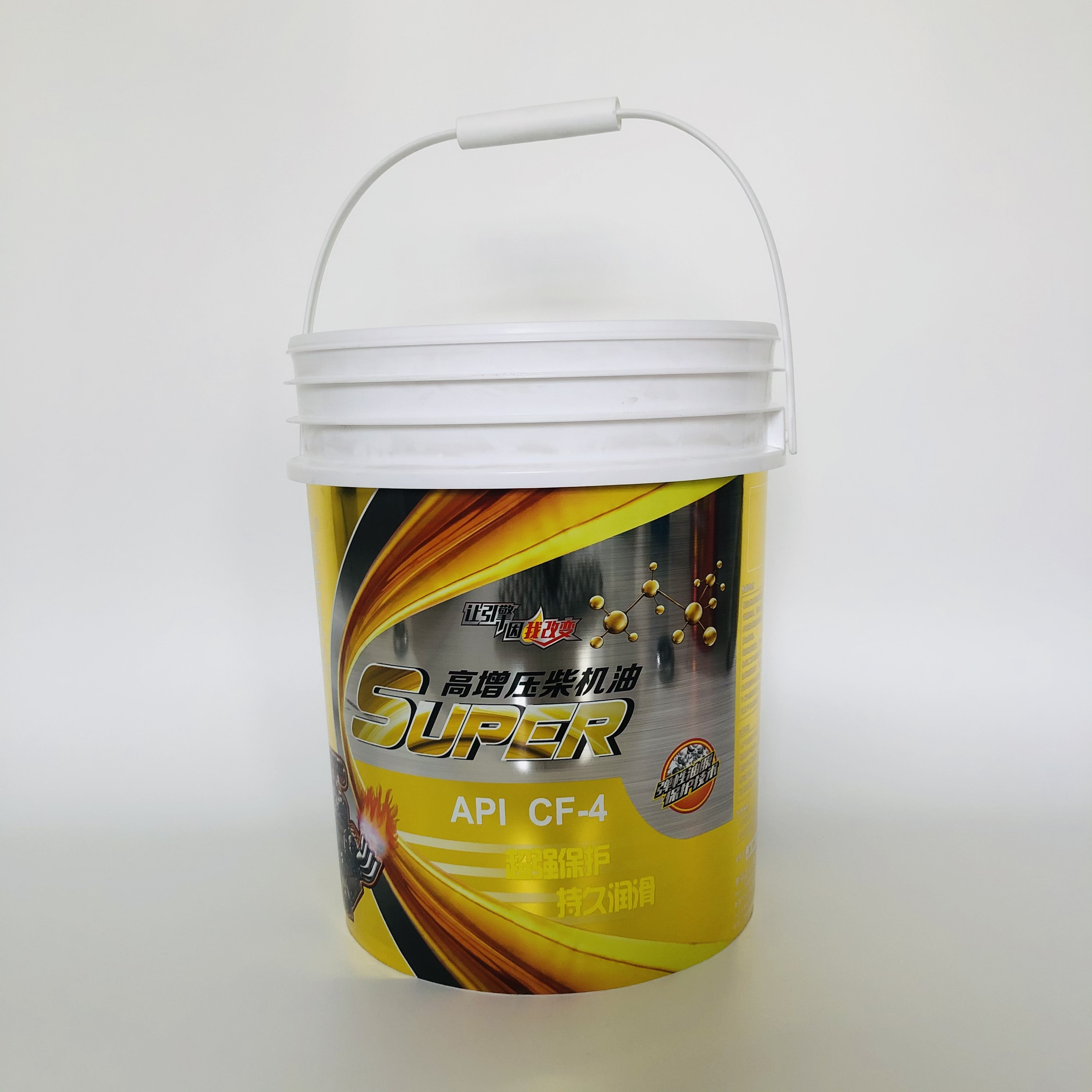 塑料桶支持定制食品包装桶涂料桶塑料桶 支持二次印刷