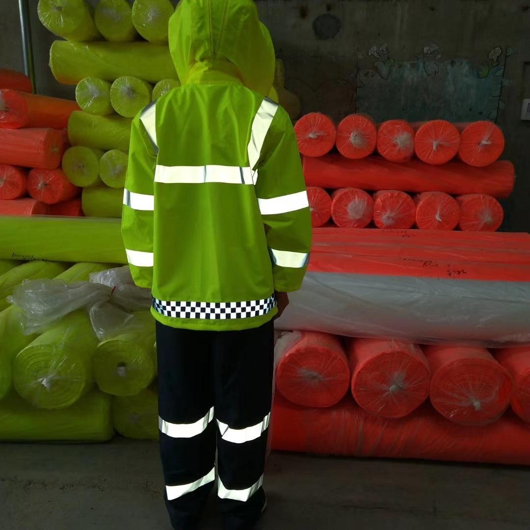 雅戈丹盾两路口分体雨衣雨裤定制荧光黄分体式雨防水劳保环卫反光雨衣