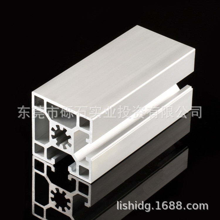 45系列工业铝型材LS10-4545  铝合金材料 精加工铝 砾石源头厂家直销