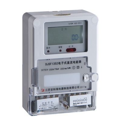 电子式直流电能表安科瑞DJSF1352电压输入100至1000V电能精度1级 光伏系统直流计量