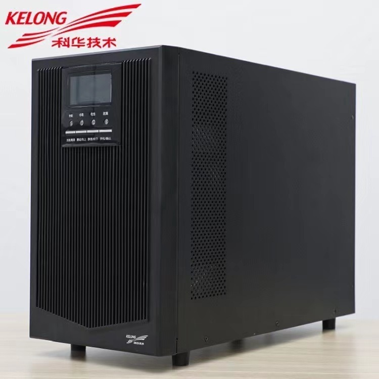 KELONG科华YTG1101L 在线式UPS1KVA/800W电源断电延时