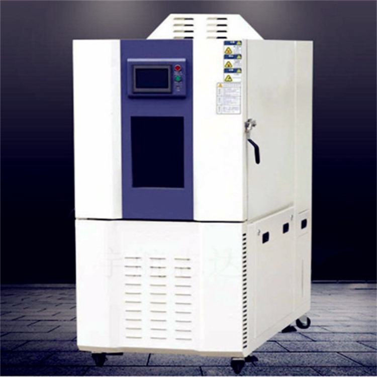 爱佩科技 AP-HX 成都恒温恒湿实验箱 恒温恒湿试验箱 电子器件恒温恒湿试验箱