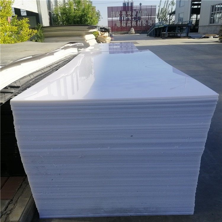 PVC板材耐酸碱防腐蚀PVC硬板聚氯乙烯板pvc灰板pvc塑料板