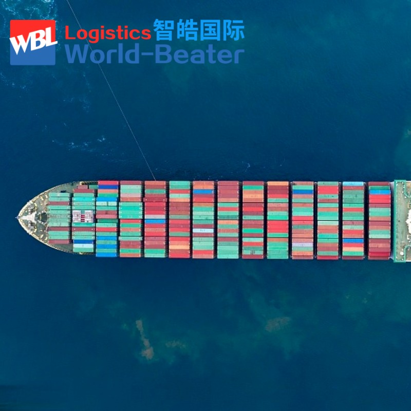 国际物流海运专线 中国发往美国的海运价 美森正班船/加班船可订 运价低服务好