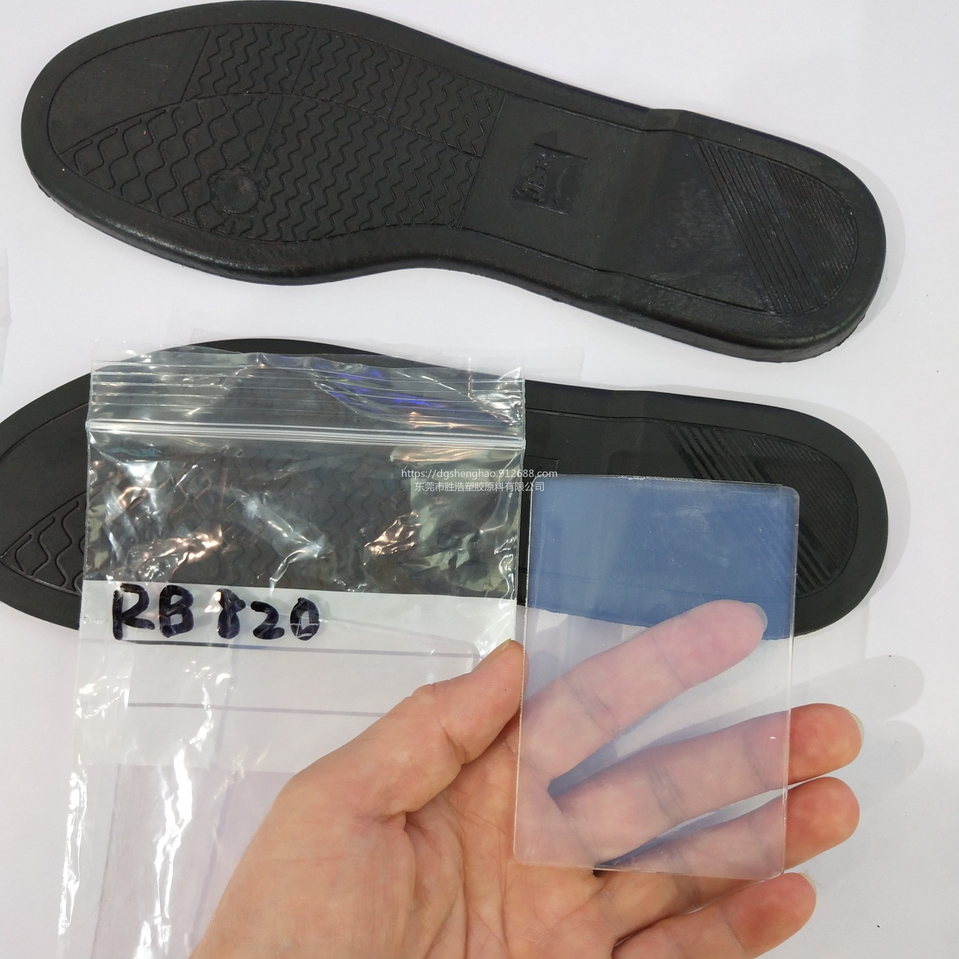 PVC雾面剂 橡胶手感 透明橡胶粒  热塑性聚丁二烯橡胶 消除水纹 PVC透明软管  挤出聚氯乙烯用JSRRB820图片