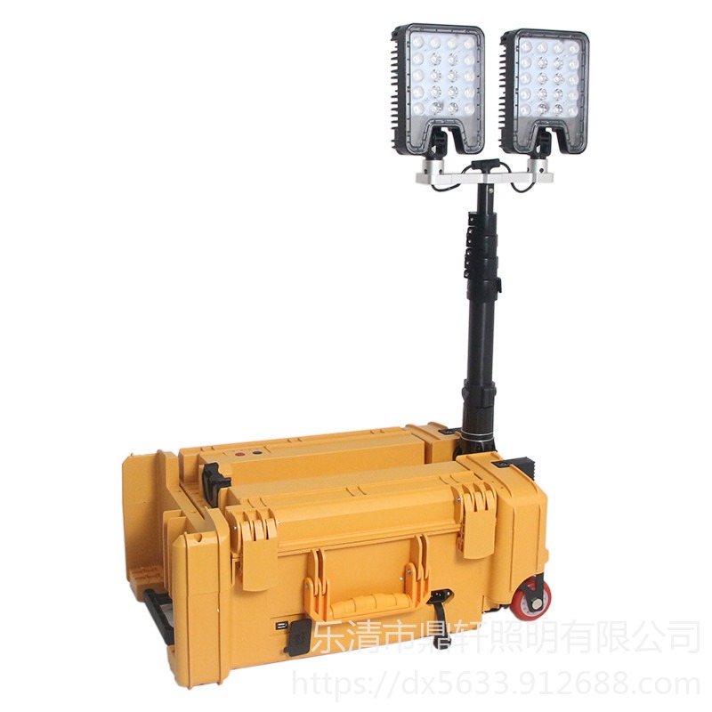 FW6118A移动照明系统 防汛抢险应急灯 便携式智能移动照明灯 120W图片