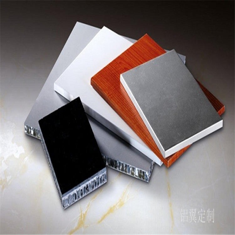 铝单板铝蜂窝板 铝单板铝蜂窝板厂家 铝单板铝蜂窝板生产厂图片