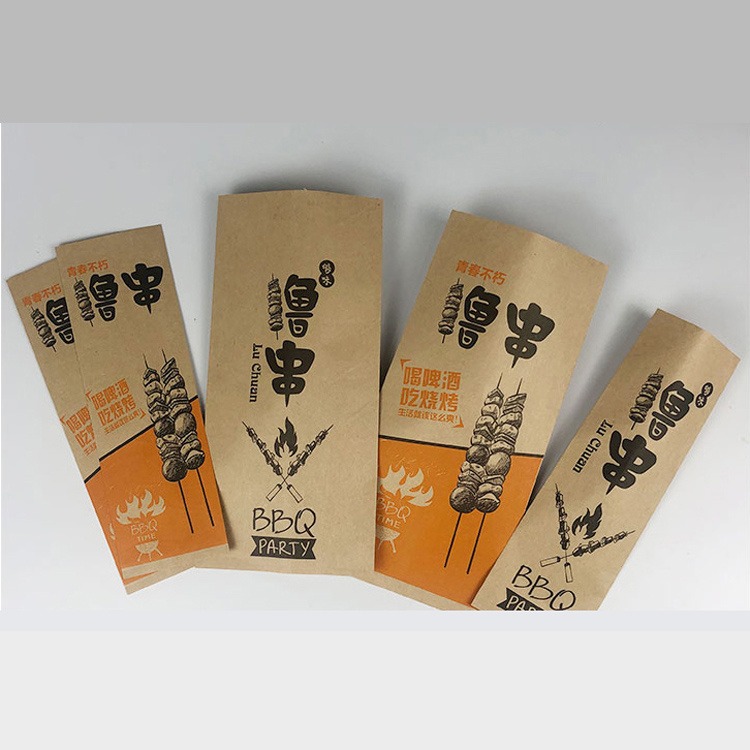 广东深圳纸袋印刷 卷筒印刷机 食品防油烧烤打包袋 撸串烤猪蹄猪脚纸袋子定制工厂