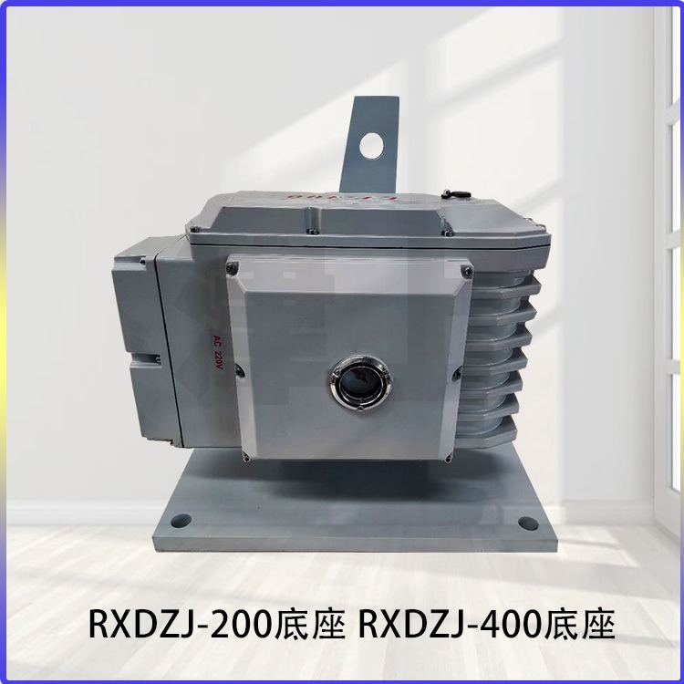津上伯纳德 RXDZJ-200底座 RXDZJ-400底座 工矿智能调节型底座式电动阀门执行器 精密构造 安全便捷图片