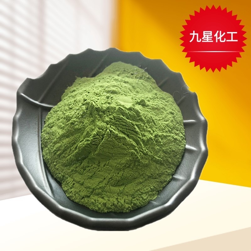 茶绿厂家 食品级茶绿着色剂 烘焙食用原料调色剂