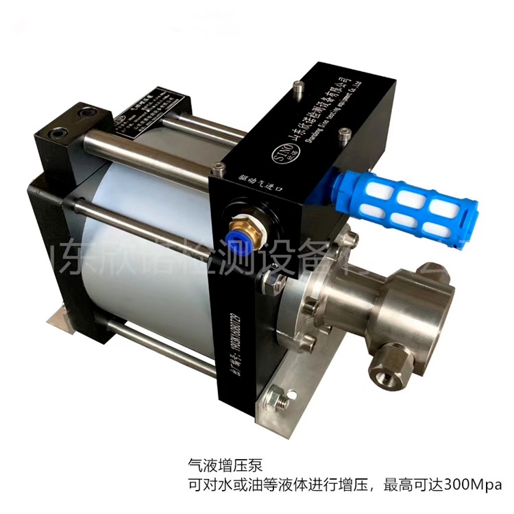 厂家供应欣诺DKA系列气动液体增压泵 高温水加压测压泵图片