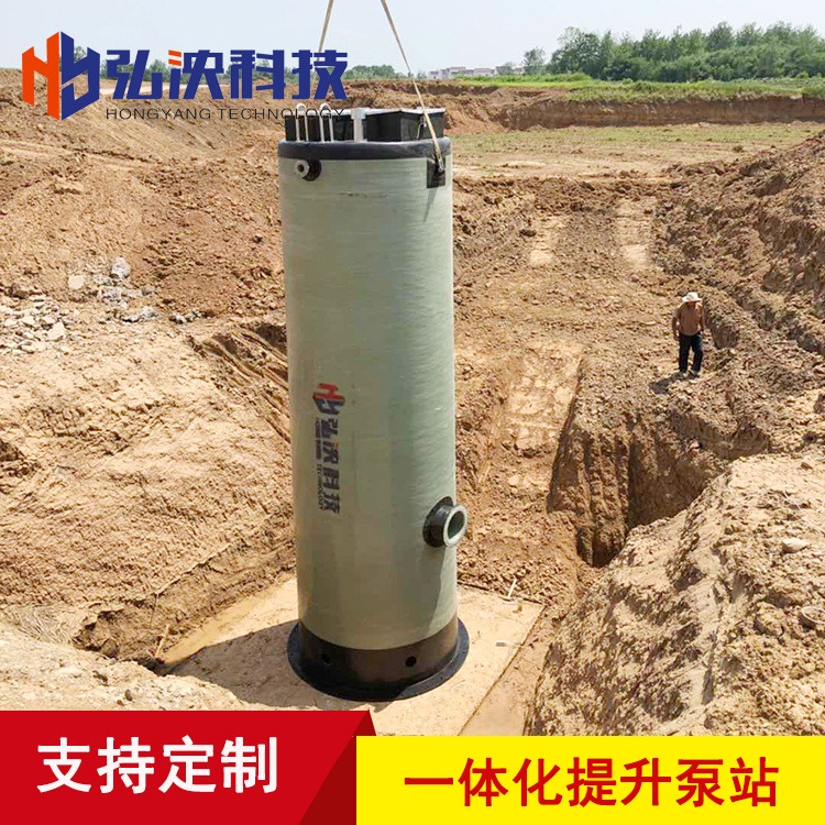 上海一体化污水提升泵站项目在建中
