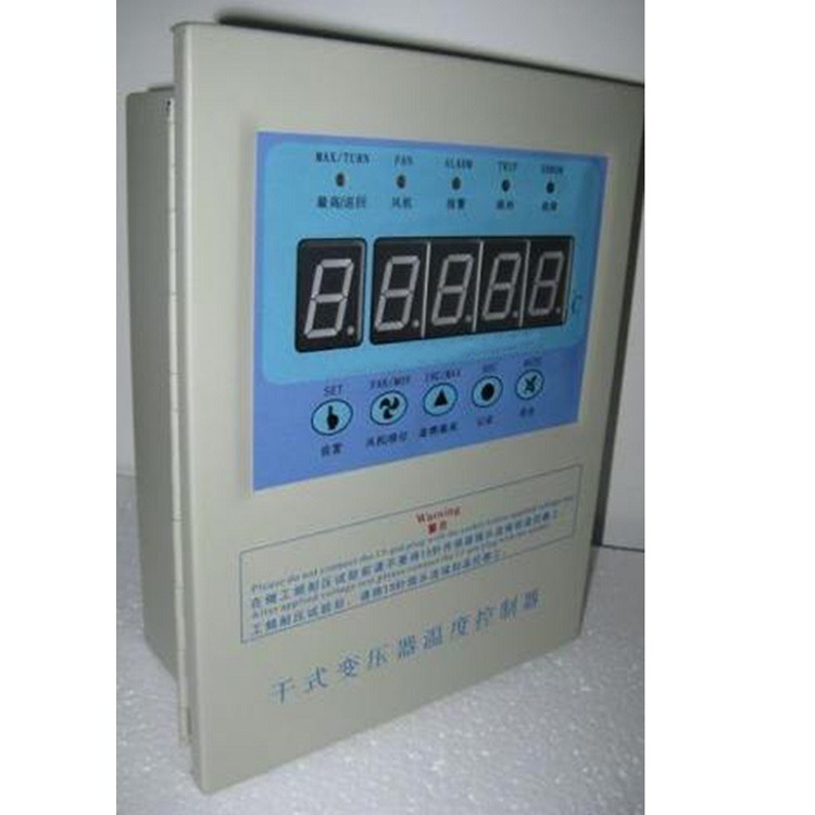 干式变压器温度控制仪 型号:SPM99BWDK-3208B 库号：M305231