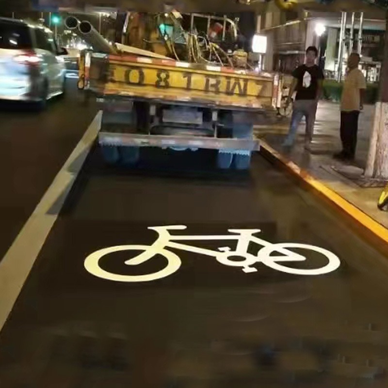 自行车地面标识共享单车区域地贴路面热熔禁止停放区反光贴预成型图片