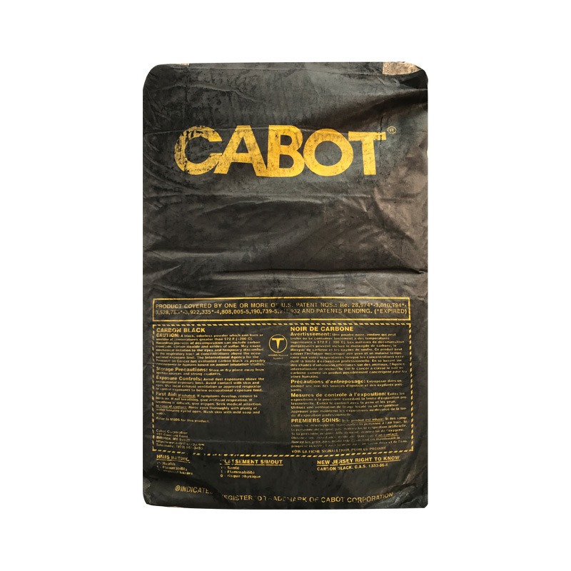 美国卡博特高补强型炉法碳黑N220 橡胶高结构耐磨炭黑图片