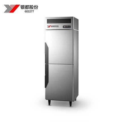 【银都】BL0521冰柜商用立式双门不锈钢厨房柜冷冻柜速冻柜保鲜冰箱立式冷柜 多种规格多种选择电话咨询图片