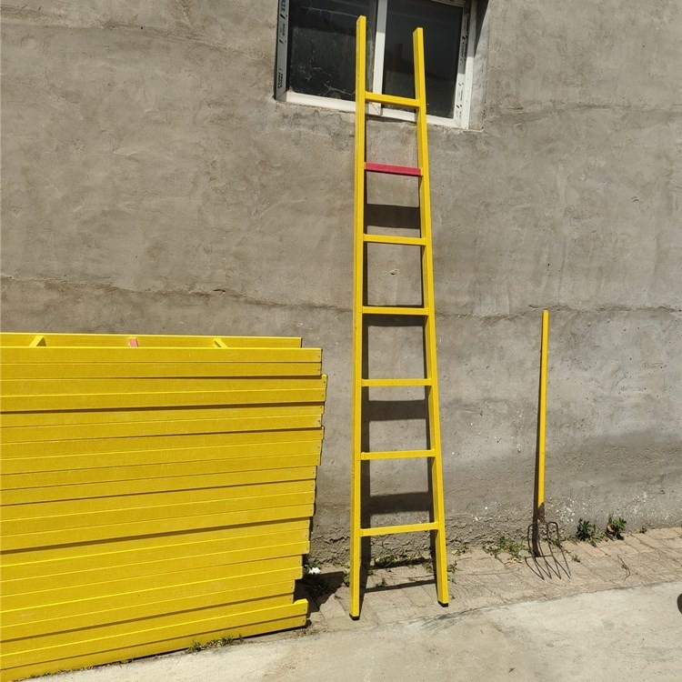 智科绝缘单梯 电工施工单梯 JYT 家用便携玻璃钢单梯