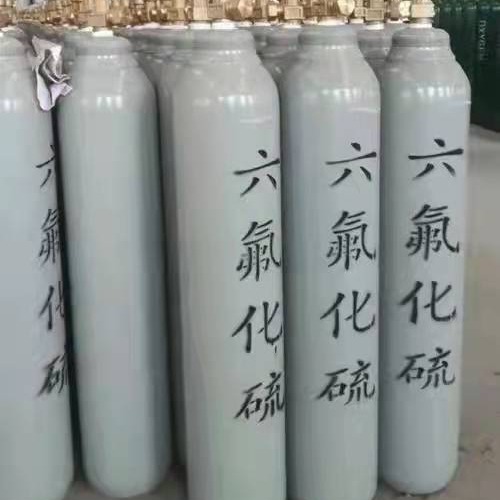 吉仁禄高纯六氟化硫 特殊气体 广西气体厂家提供六氟化硫气体 价格优惠