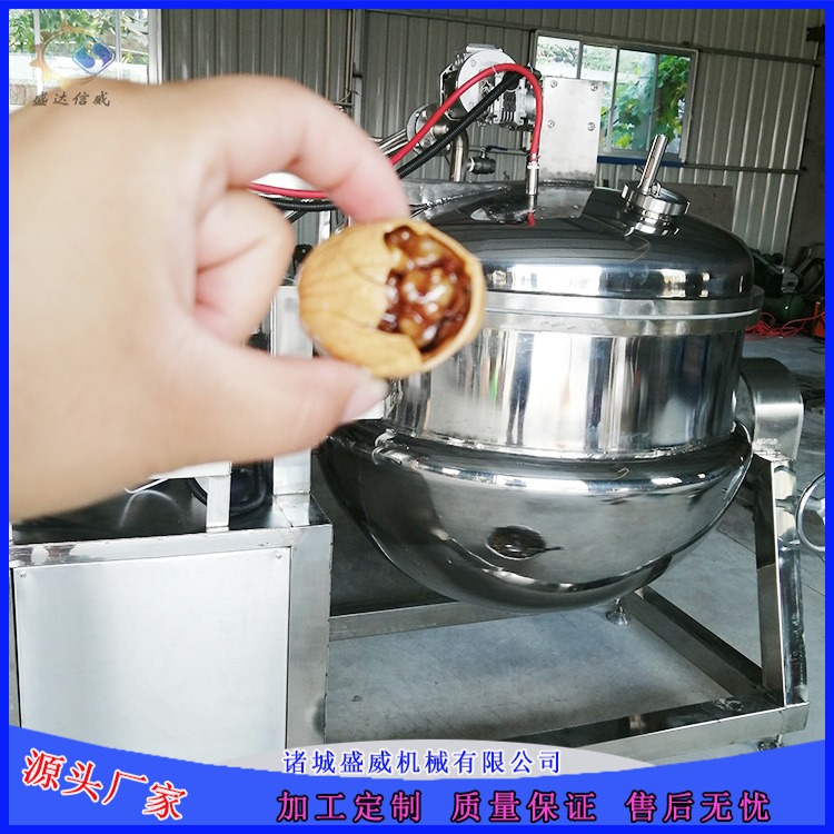盛威定制 粽子蒸煮锅 牛骨熬汤锅 高压蒸煮锅 大型高压蒸煮设备