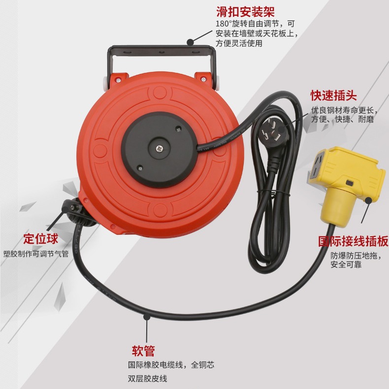 杭州思镒金属汽修专用自动伸缩卷线器电鼓水鼓气鼓厂家