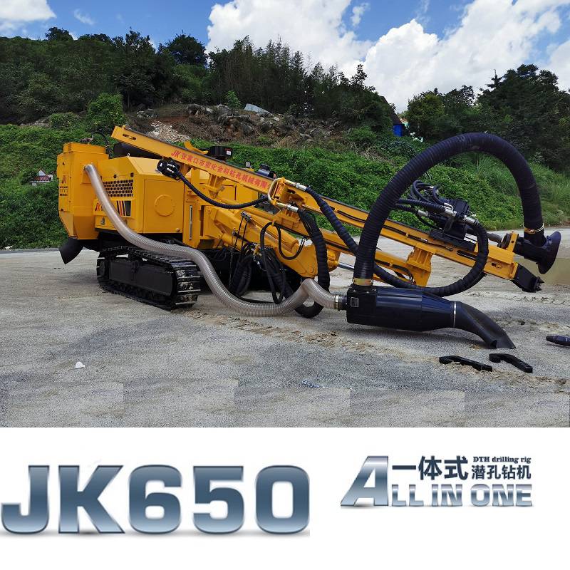 贺州金科JK650-2一体化露天钻机操作维修